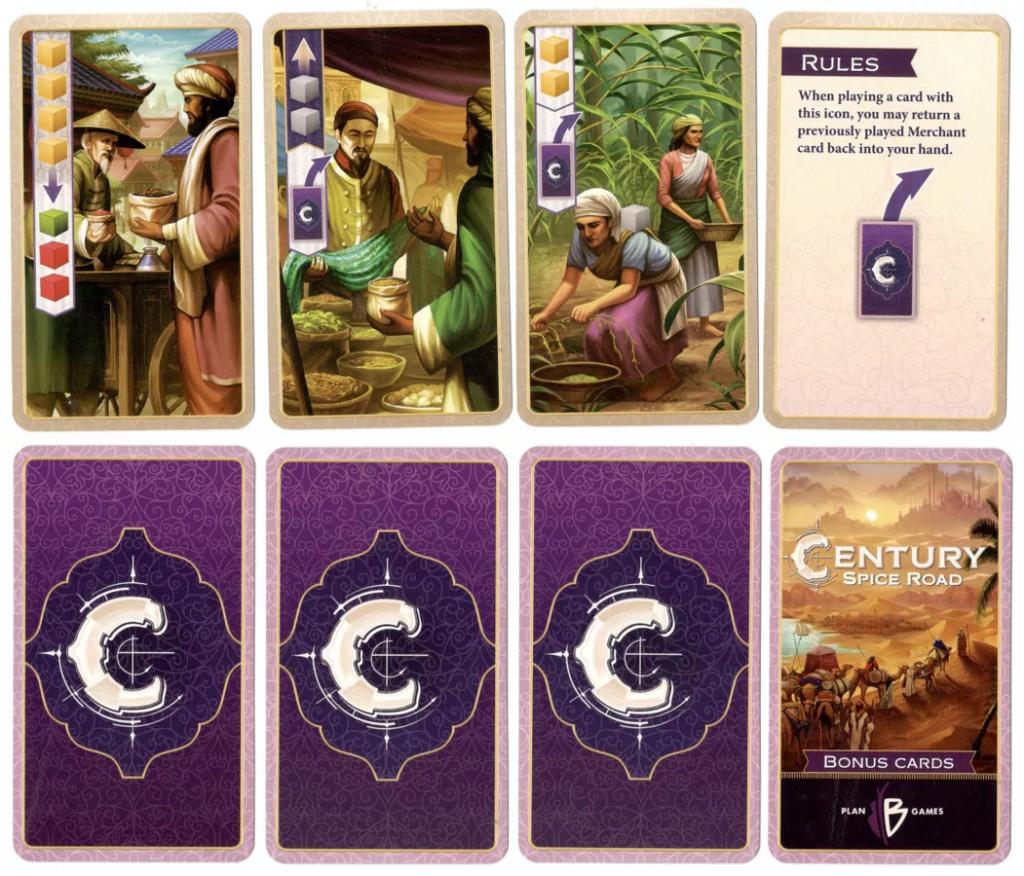 Century : La Route des épices - Bonus Cards 1