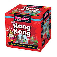 Brain Box: Hong Kong