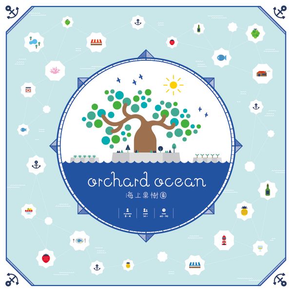 Orchard Ocean