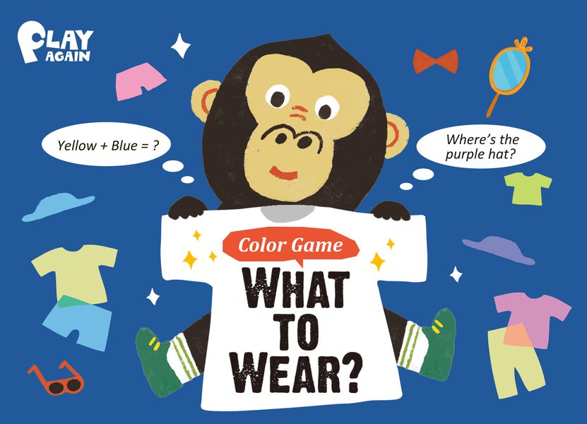 What to wear? What to wear?