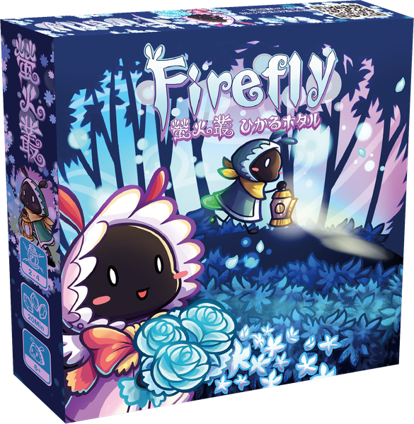 Firefly (Mozi games)