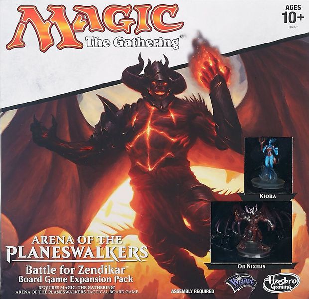 Magic the Gathering - Magic: The Gathering – Arena of the Planeswalkers : Battle for Zendikar