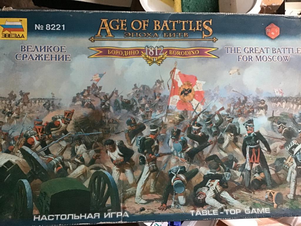 Age of battles : the great battle for moscow