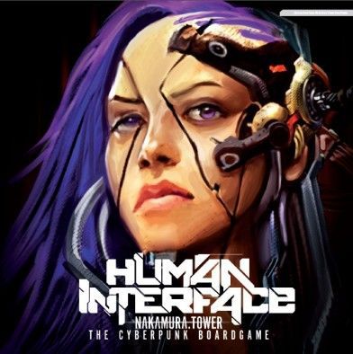 Human interface - nakamura tower