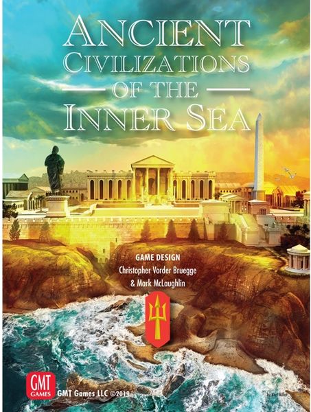 Ancient civilizations of the inner sea