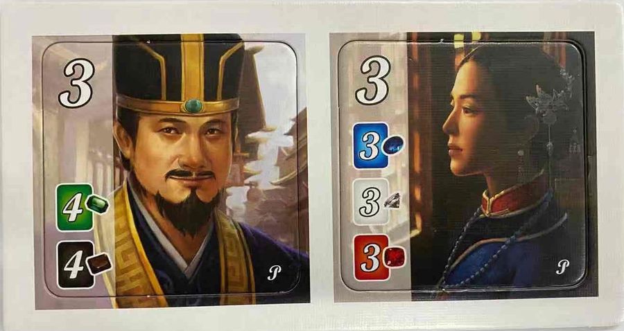 Splendor: 2019 Promo – Shen Wansan and Zhou Ying (2019)