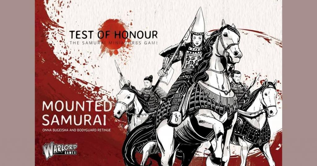 Test of honour mounted samurais