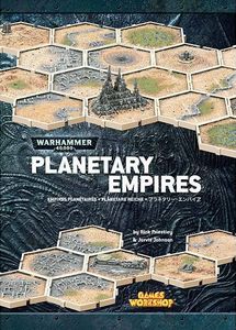 Warhammer 40 000 - Planetary Empires