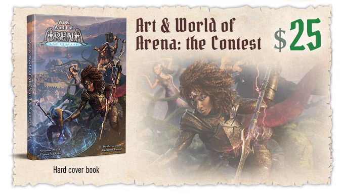 Art & World Of Arena: The Contest