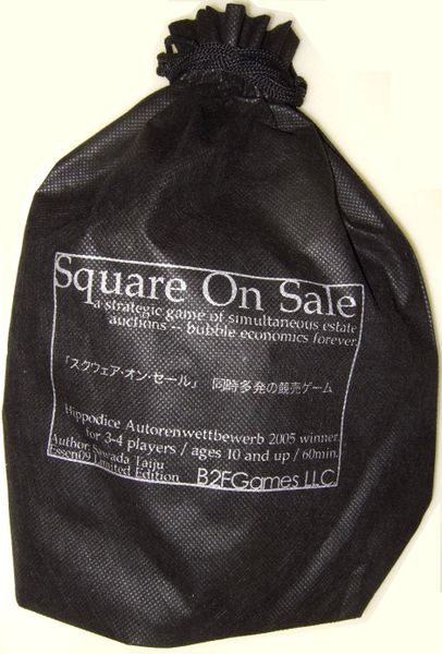 Square On Sale