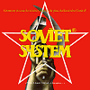 Soviet System