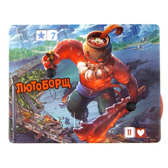 King of Tokyo - Lutoborshch