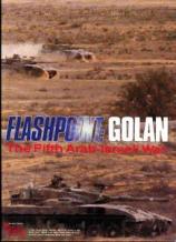 Flashpoint: Golan