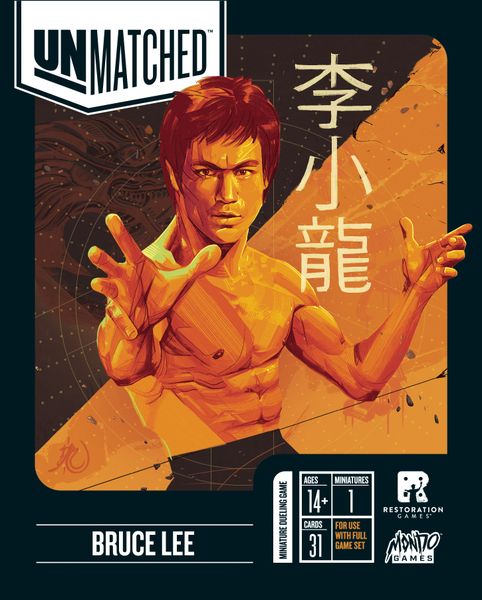 Unmatched - Bruce Lee