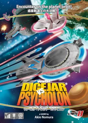 Warbit: Dicejar Vs Psycholon