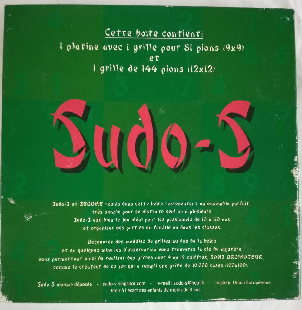 Sudo S