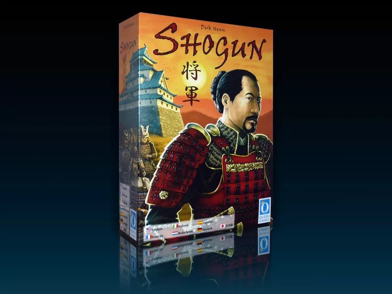 Shogun