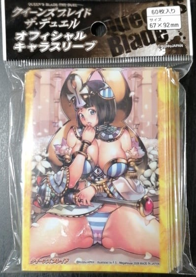 Queen's Blade The Duel - Sleeves