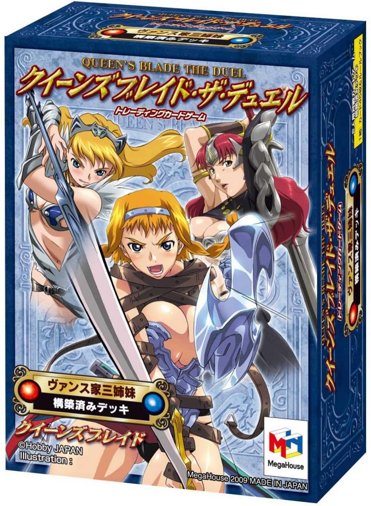 Queen's Blade The Duel - Deck 3 Sisters Of Vance