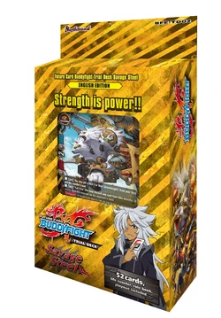 Td02 - Savage Steel - Trial Deck