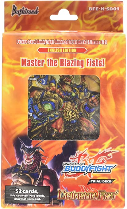 Tsd01 - Crimson Fist - Trial Deck