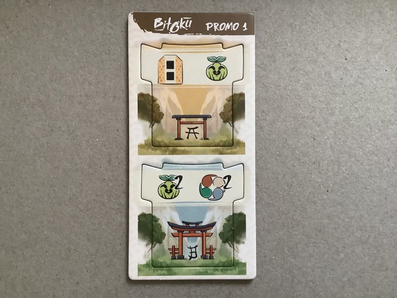 Bitokū - Bitoku Promo 1