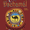 Dschamàl