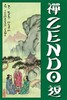 zendo