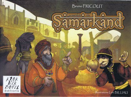 Le Marché de Samarkand