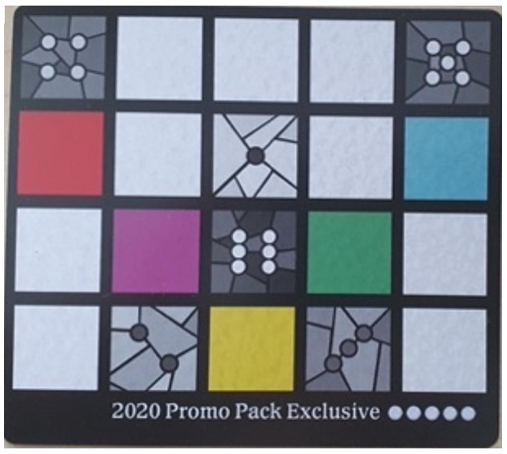 Sagrada - Promo 2020 - Carte Exclusive