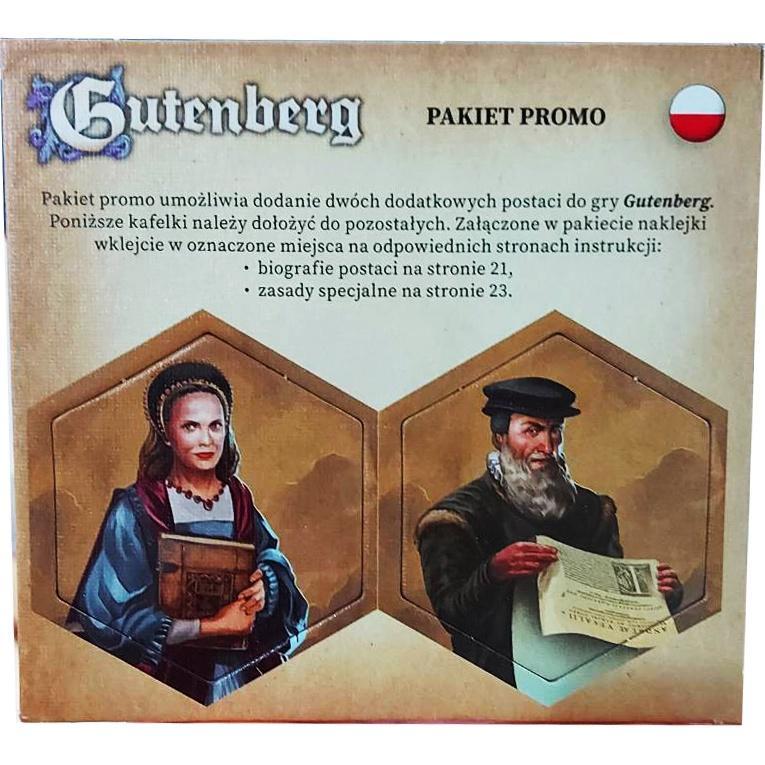 Gutenberg Promo Pack