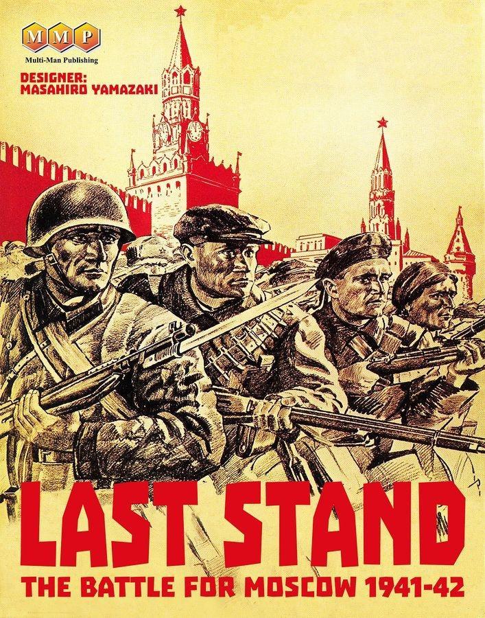 Last Stand: The Battle For Moscow 1941-42