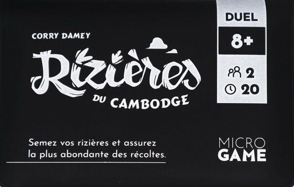 Les Rizières Du Cambodge