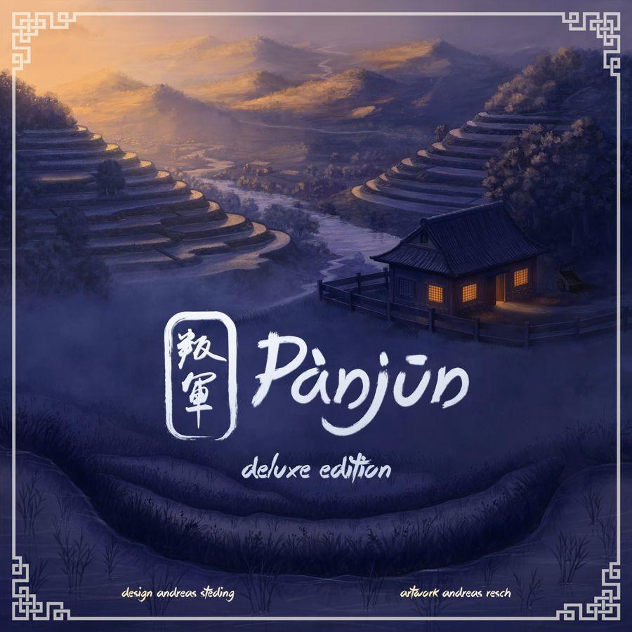 Gùgōng - Pànjūn (deluxe Edition)