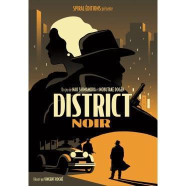 District Noir