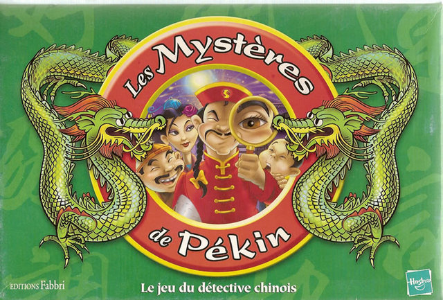 Les Mystères de Pékin (2002)