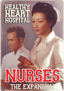 Healthy Heart Hospital: Nurses - The Expansion