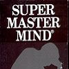 Super MasterMind