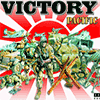 Victory Pacific