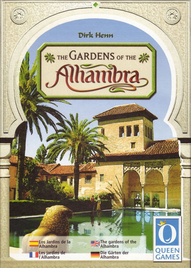 Les Jardins de l'Alhambra