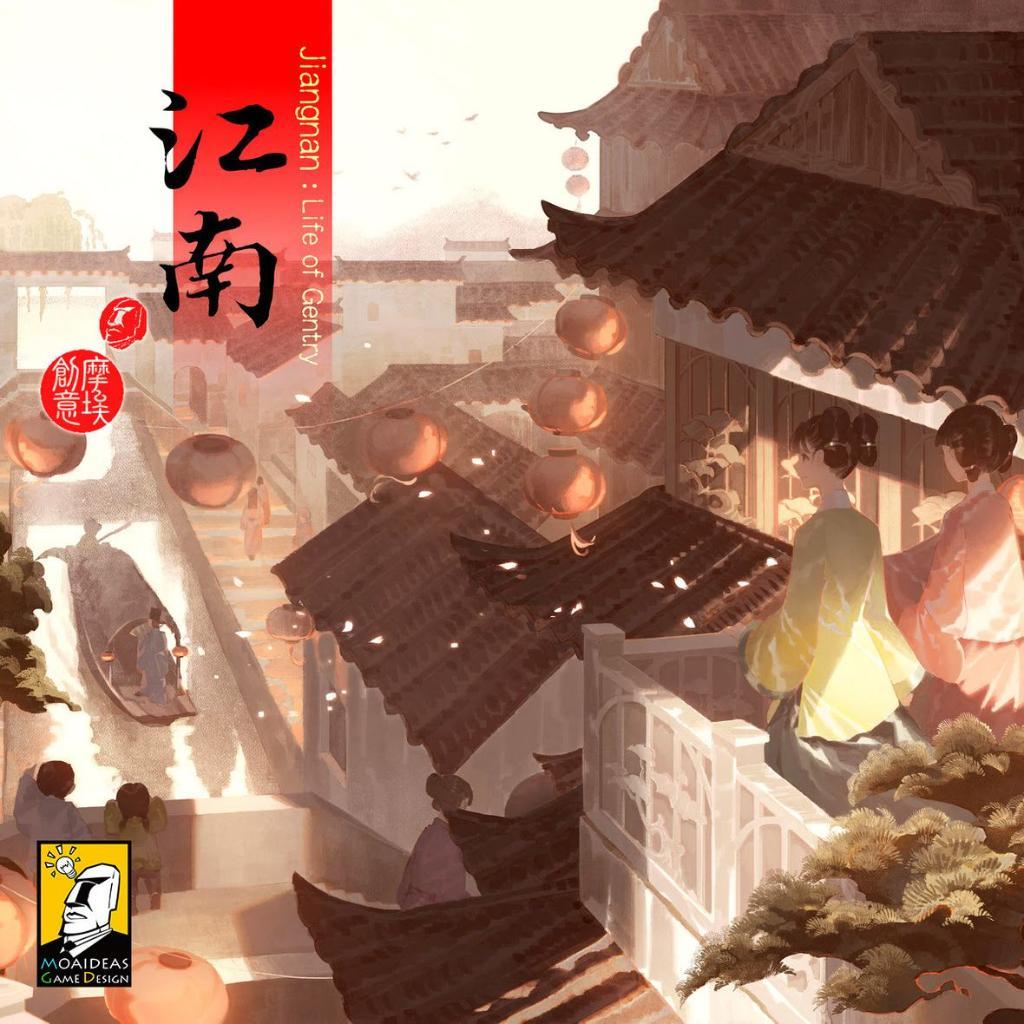 Jiangnan: Life Of Gentry