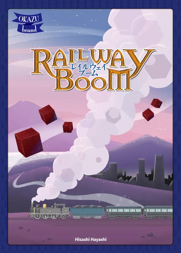 Railway Boom
