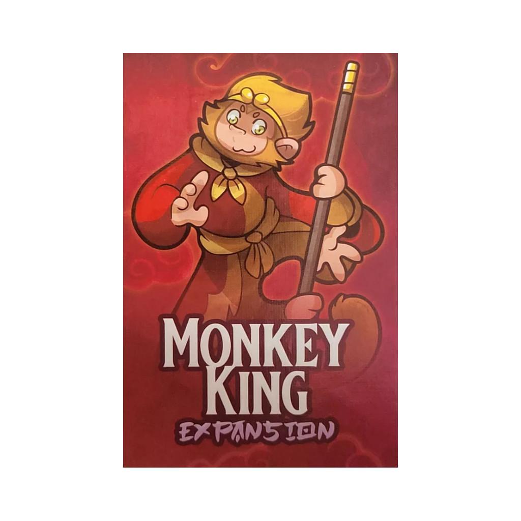 Night Parade - Monkey King