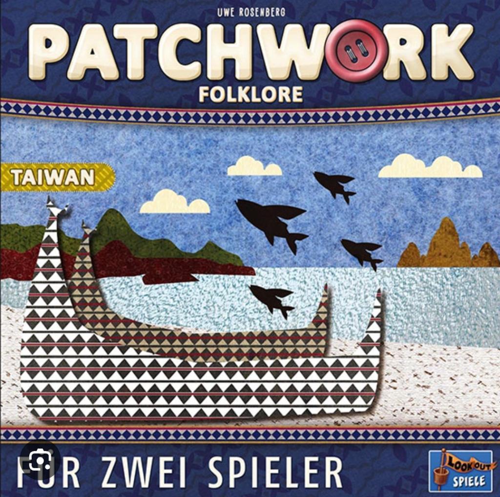 Patchwork Folklore: TaÏwan