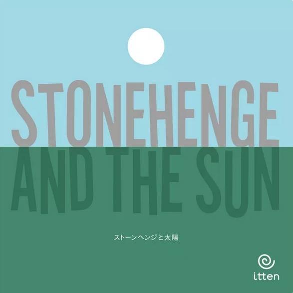 Stonehenge And The Sun