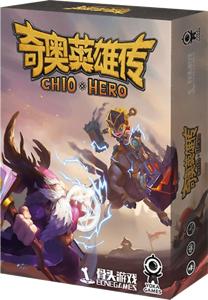 Chio Hero