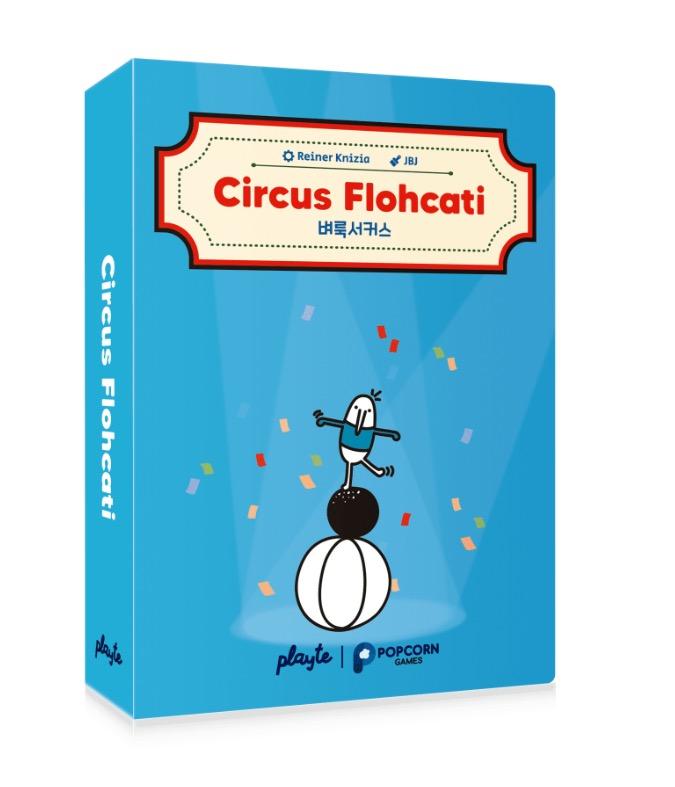 Circus Flohcati