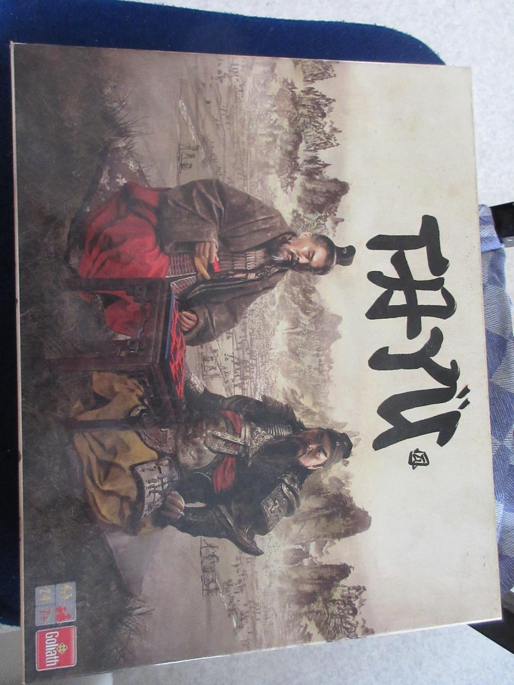 Tayu