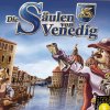 Die Säulen von Venedig