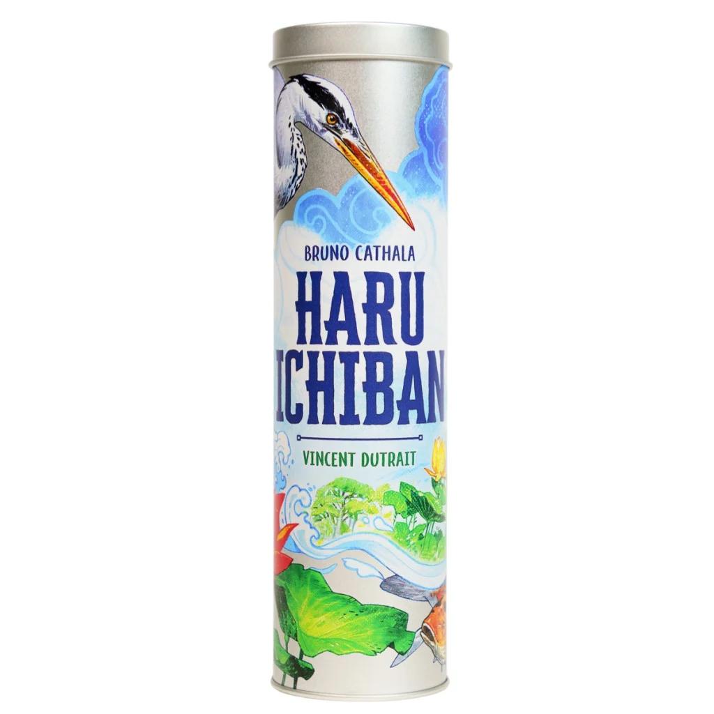 Haru Ichiabn